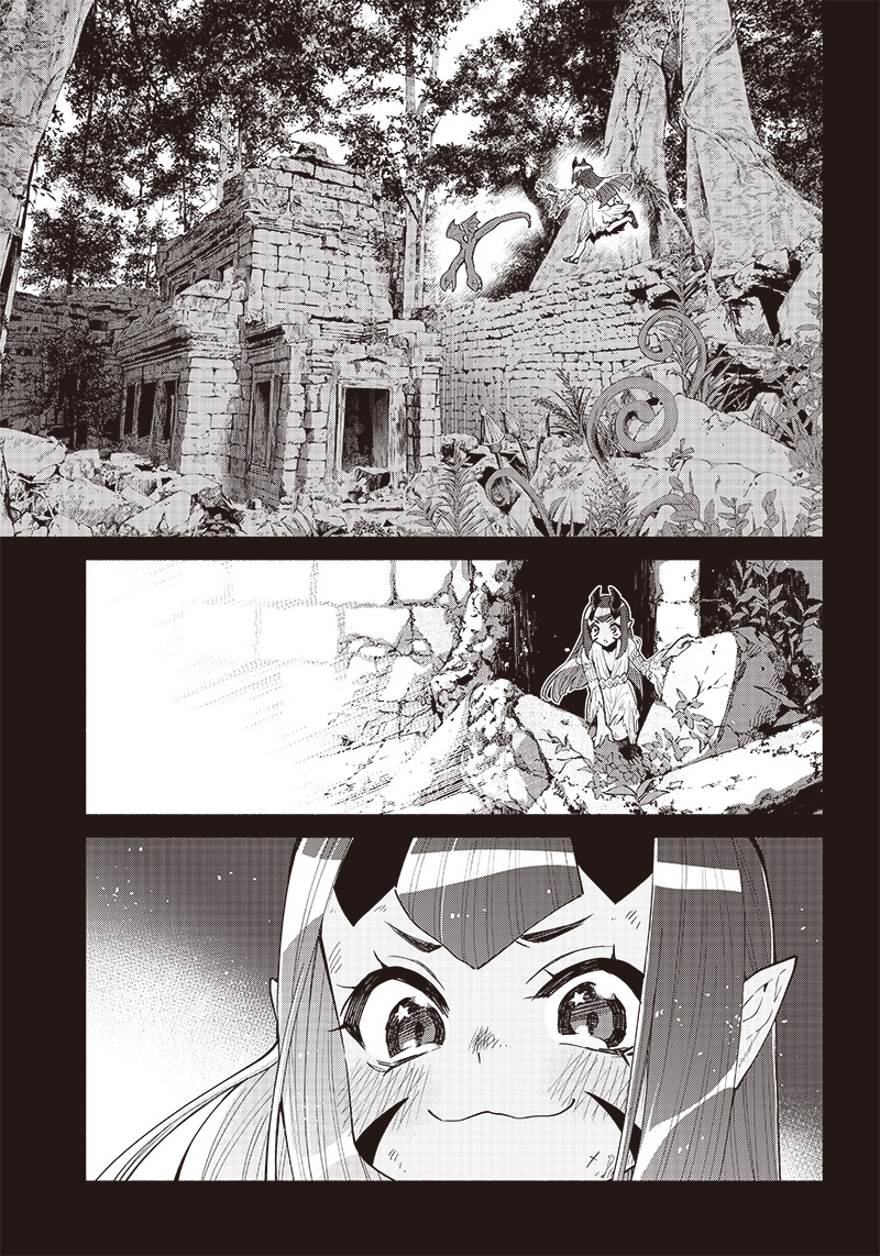 Tensei Goblin da kedo Shitsumon aru?